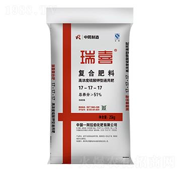 �ߝ���������ͨ�÷�17-17-17-��ϲ-����������