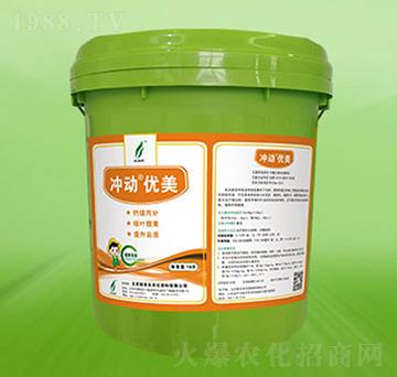 Ͱ�b�_��(d��ng)��(y��u)��-�º��S