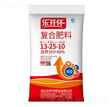 氯基復合肥料13-25-10-樂開懷