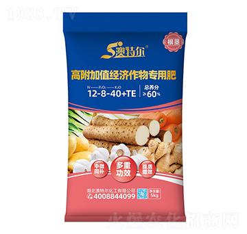 高附加值經(jīng)濟作物專用肥12-8-40+TE-澳特爾-樂開懷