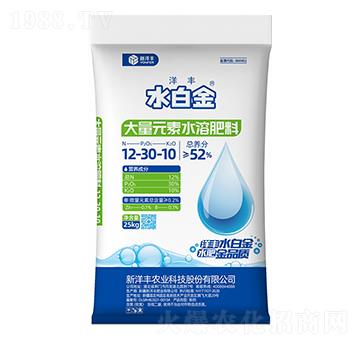 大量元素水溶肥料12-30-10+TE-水白金-樂開懷