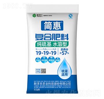 純硫基水溶型復合肥料19-19-19-簡惠-樂開懷