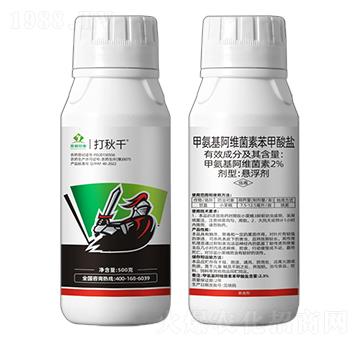 500�˼װ������S���ر������}-����ǧ-�K��ӡ��