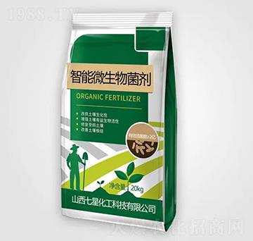 智能微生物菌劑-七星化工