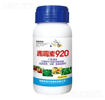 ��ù��920-��΢