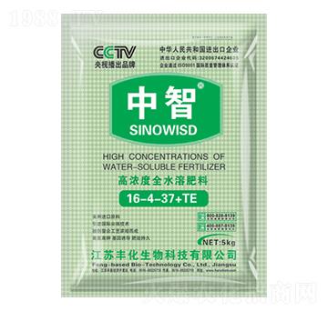 �ߝ��ȫˮ�ܷ�16-4-37+TE-����-�S��
