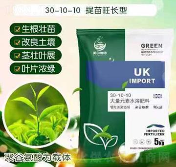 �۹Ȱ��ᡤ�ߵ��ʹ���Ԫ��ˮ�ܷ���30-10-10-���r����