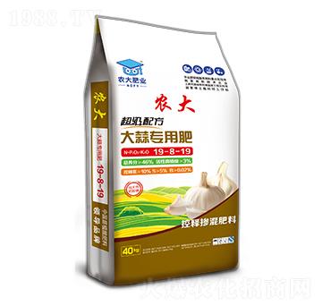 �����䷽���⌣�÷�19-8-19-�r(n��ng)�����B(t��i)