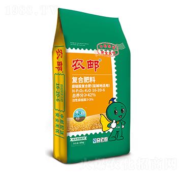 �r(n��ng)�]��ֲ��ͺϷ�16-20-6-�r(n��ng)�����B(t��i)