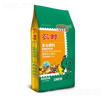 �r(n��ng)�]��ֲ��ͺϷ�16-6-24-�r(n��ng)�����B(t��i)