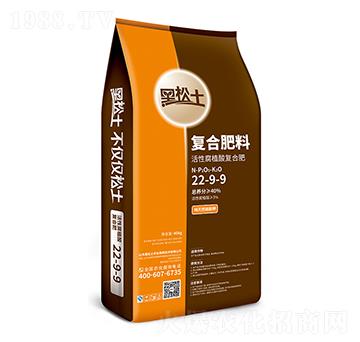 ��������ֲ��ͺϷ�22-9-9-�r(n��ng)�����B(t��i)