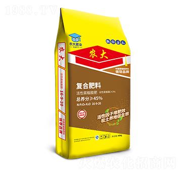 ��������ֲ��ͺϷ�16-9-20-�r(n��ng)�����B(t��i)