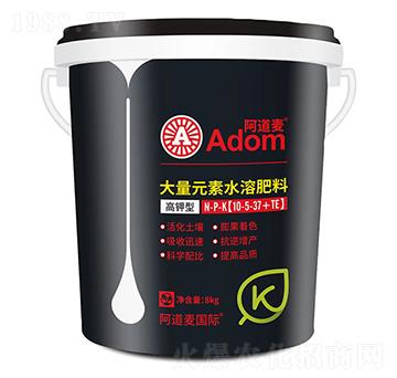 ����ʹ���Ԫ��ˮ�ܷ���10-5-37+TE-������