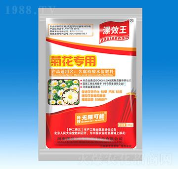 �ջ������ЙCˮ�ܷ���-�N������