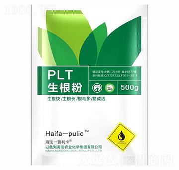 生根粉-普洛特