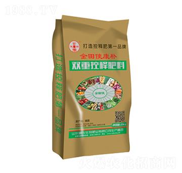 雙重控釋肥料15-15-15-金田使康樸-魯興生物