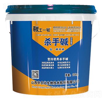 �}���A�p�ڸ�����-���։A-����һ̖(h��o)-���r(n��ng)��