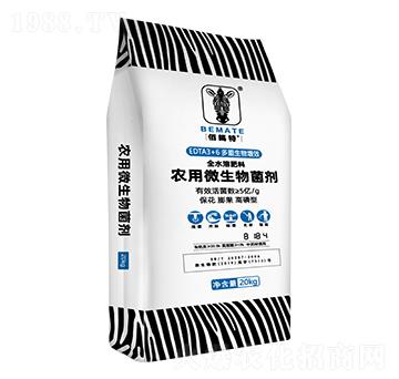 高磷型全水溶農(nóng)用微生物菌劑-佰鎷特-云天化農(nóng)資