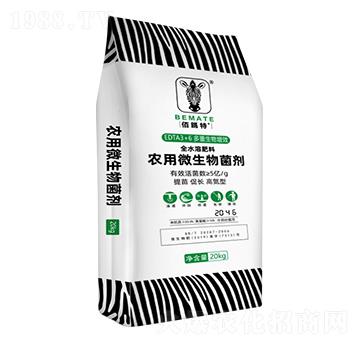 高氮型全水溶農(nóng)用微生物菌劑-佰鎷特-云天化農(nóng)資