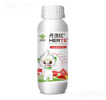 天然靚果轉色劑-丹頂紅-禾爾特