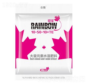 500g大量元素水溶肥料10-50-10+TE-銳寶-燊陽化工