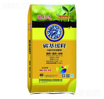 ���׌�(zhu��n)�Ó����26-11-11-�����R��