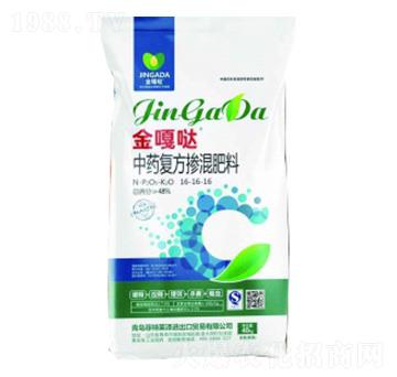 ��}��ˎ��(f��)���������16-16-16-�����R��