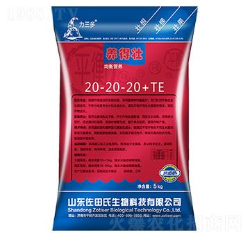 �B(y��ng)�É�ˮ�ܷ�20-20