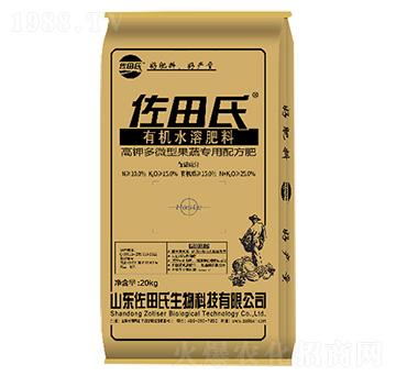 ��⛶�΢�͹��ߌ����䷽