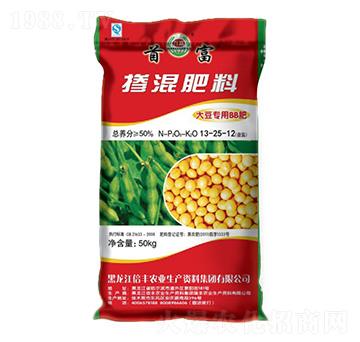 �󶹌�(zhu��n)�Ó������13-25-12-�ȼZ-���S�r(n��ng)�I(y��)