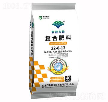 ��(f��)�Ϸ���22-8-13-�R���r(n��ng)�I(y��)