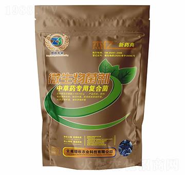 �в�ˎ���Ï�(f��)�Ͼ�-�܃|��ˎ��-�����r(n��ng)�I(y��)