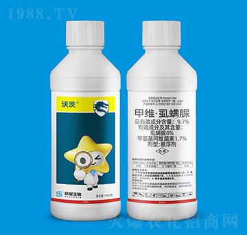 9.7%�׾S��ʭ����-�ִ�-��������