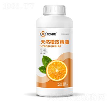 天然橙皮精油-施?？? width=