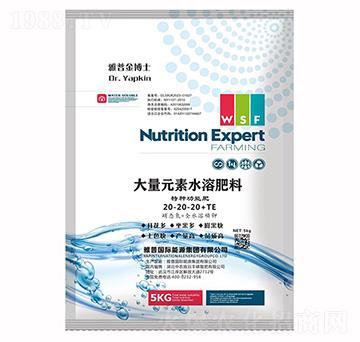 ����Ԫ��ˮ�ܷ���20-20-20+TE-���Շ��H
