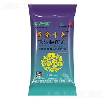 552��ʩ��΢�������-�S��ʮ��-���������B(t��i)