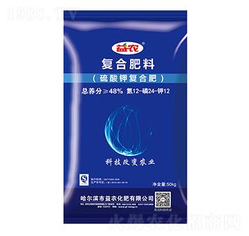 硫酸鉀復合肥12-24-12-益農(nóng)化肥