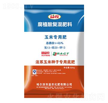 ���׌��ø�ֲ��ͻ����13-20-13-���r����