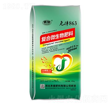 ��(f��)��΢�������-���863-����(qi��ng)-�̽�����