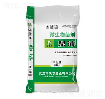 ΢�������-����-���r�ʘI(y��)