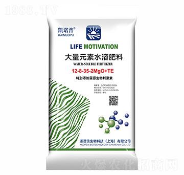 ����Ԫ��ˮ�ܷ���12-8-35-2MgO+TE-�P�Z��-�Z�V��