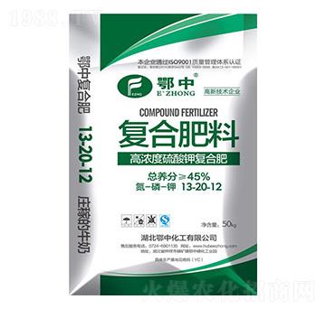 常規(guī)復合肥料13-20-12-鄂中肥業(yè)