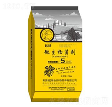 25kg微生物菌劑-起耕-弗雷格