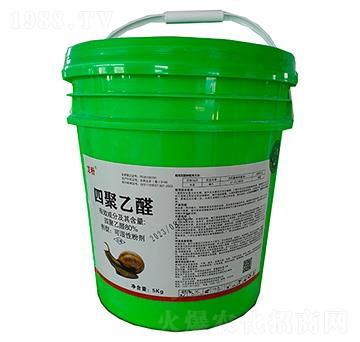 80%�ľ���ȩ�ɝ��Էۄ�5kg-����-����ֲ��