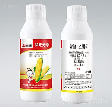 30%���r����ϩ��-�����o��-������