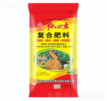 �����͏ͺϷ�27-12-10-�t�ķ�