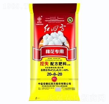 �޻����ÏͺϷ�20-8-20-�t�ķ�