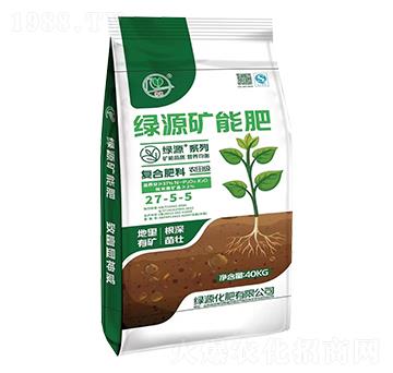 農(nóng)田級復(fù)合肥料27-5-5-綠源礦能肥-綠源化肥