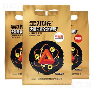 ����Ԫ��ȫˮ�ܷʣ�΢��Ԫ���ͣ�-��ˮ�y(t��ng)-�W�~˼�r(n��ng)�I(y��)