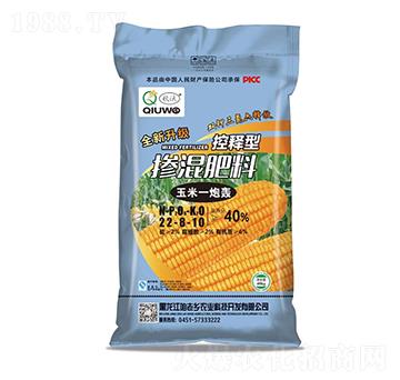 玉米一炮轟摻混肥料22-8-10-秋沃-咱老鄉(xiāng)